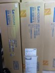 画像2: KOIZUMI　新品　LED シーリングライト　　AH43011L　L-010