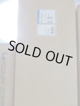 画像: KOIZUMI　新品　LED シーリングライト　　AH37419L　L-007