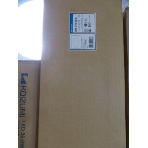 画像: KOIZUMI　新品　LED シーリングライト　　AH37419L　L-007