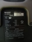 画像2: シャープ　液晶TV　20型　2007年製　LC-20D10　T-012