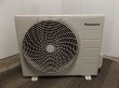 画像8: パナソニック　　中古エアコン　６畳  2013年  CS-223CFR　2.2ｋｗ E-010  86