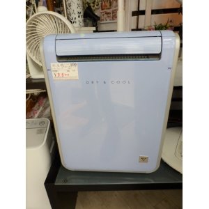 画像:  シャープ　中古 プラズマクラスター搭載 除湿機　冷風/衣類乾燥 CV-10K5C　J-001