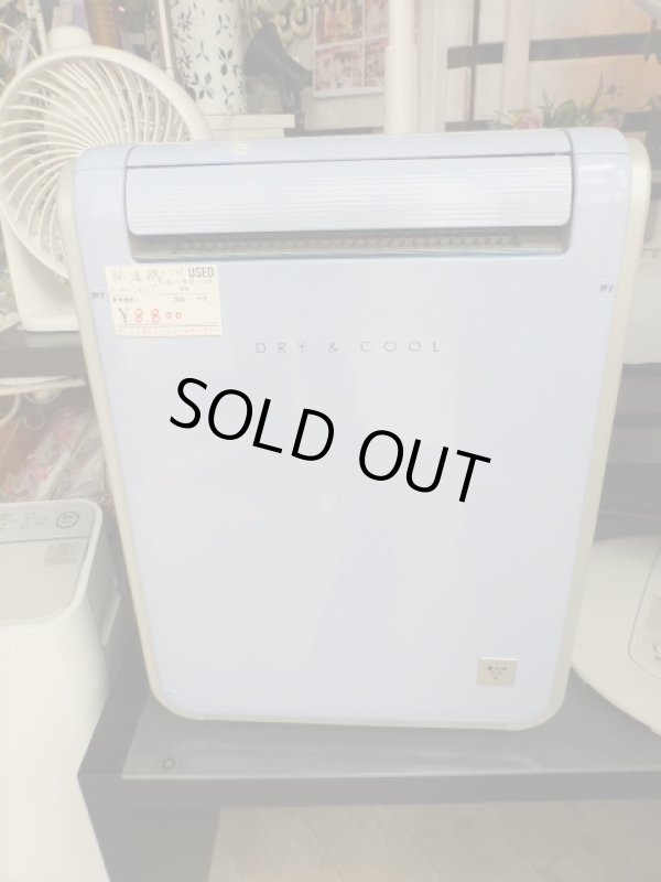 画像1:  シャープ　中古 プラズマクラスター搭載 除湿機　冷風/衣類乾燥 CV-10K5C　J-001