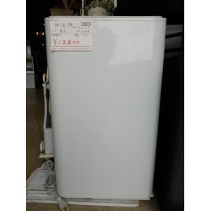 画像: 東芝　中古　 除湿機 　衣類乾燥 　 RAD-S63　J-002