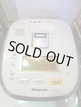画像: パナソニック 中古  炊飯器 5.5合  2014年製　SR-SH103　SU-011