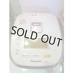 画像: パナソニック 中古  炊飯器 5.5合  2014年製　SR-SH103　SU-011