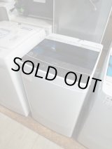 画像: ハイアール 4.5kg 中古全自動洗濯機　JW⁻C45A　2017年製　S-030