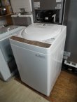 画像1: 東芝　4.2kg　中古全自動洗濯機　AW-4S3　2016年製　S-038