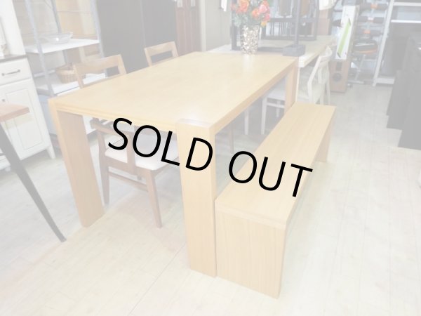 画像1: 重厚感のあるダイニングテーブル4点セット 食卓テーブル ベンチ椅子　大きさ 幅140×奥行85×高さ75cm 　TA-015