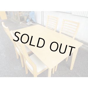 画像: ダイニングテーブル5点セット☆食卓テーブル 木製 ナチュラル サイズ幅135×奥行80×高さ70cm