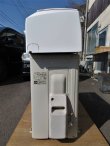 画像3: 184 中古・清掃済■〜12畳用 2.8kw■FUJITSU■富士通ゼネラル AS-J28E-W 100V 2015年製 人感センサー搭載 省エネ