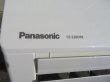 画像6: 168■Panasonic■パナソニック ルームエアコン CS-220DFR-W エオリア 6畳 2.2kW 2020年製 シンプルモデル