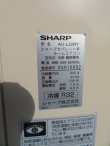 画像3: 171中古美品・清掃済■2020年製 プラズマクラスター7000搭載 SHARP■シャープ ルームエアコン 6畳 2.2kW 100V AY-L22N-W