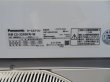 画像4: 168■Panasonic■パナソニック ルームエアコン CS-220DFR-W エオリア 6畳 2.2kW 2020年製 シンプルモデル