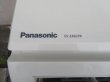 画像4: 193【愛知店舗・配送できます】清掃済■Panasonic　パナソニック ルームエアコン CS-226CFR-W 6〜9畳 2.2kw 100V 2016年製