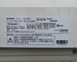 画像4: 190【愛知店舗】清掃済■〜10畳 2.5kw 100V 2018年製 プラズマクラスター7000搭載 シャープ ルームエアコン AC-258FT