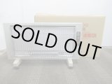 画像: 【愛知店舗】サンルーム 遠赤外線輻射式暖房 ワイド速暖DX パネルヒーター 電気ヒーター キャスター付き 日本遠赤外線株式会社 動作確認済明 インテリア アンティーク