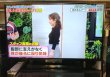 画像1: 14  ソニー　中古　液晶TV　32型　KDL-32W500A　T-029