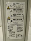 画像7: デロンギ DeLonghi オイルヒーター サーマルカットフィン 3〜8畳 ホワイト+ミディアムグレー 折りたたみ式キャスター H770812FES 暖房器具 