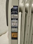 画像9: デロンギ DeLonghi オイルヒーター サーマルカットフィン 3〜8畳 ホワイト+ミディアムグレー 折りたたみ式キャスター H770812FES 暖房器具 