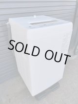 画像: 83 2022年製 東芝 4.5kg 全自動洗濯機 つけおき/おしゃれ着/部屋干しコース 風乾燥 縦型 上開き AW-45ME8  S-054