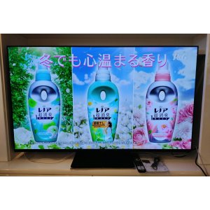 画像: 42美品 2023年製 55V型 4K有機ELテレビ ネット動画・Bluetooth対応/倍速対応 パナソニック ハイグレードモデル ビエラ TH-55MZ1800 T-038