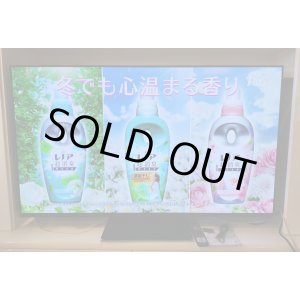 画像: 42美品 2023年製 55V型 4K有機ELテレビ ネット動画・Bluetooth対応/倍速対応 パナソニック ハイグレードモデル ビエラ TH-55MZ1800 T-038