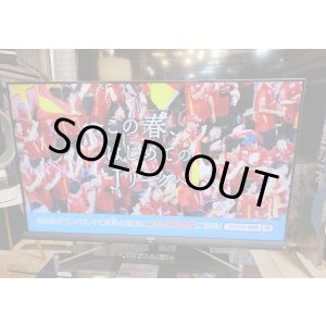 画像: 43 美品 55V型 液晶テレビ TCL 高精細4K UHD JBLサウンドバー/ ダブルチューナー搭載 55C601U 2019年製