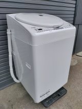 画像: 90美品【愛知近郊・配送可】2022年製 シャープ 8.0kg/乾燥4.5kg 洗濯乾燥機 プラズマクラスター 除菌機能 縦型 上開き ES-TX8G-W