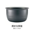 参考画像