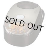 画像: 未使用 2024年製 象印 ZOJIRUSHI IH炊飯ジャー 5.5合炊き 極め炊き ブラウン NW-VC10-TA