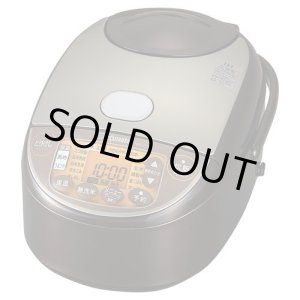 画像: 未使用 2024年製 象印 ZOJIRUSHI IH炊飯ジャー 5.5合炊き 極め炊き ブラウン NW-VC10-TA