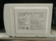 画像3: 36 美品 2023年製 シャープ 電子レンジ 18L ターンテーブルタイプ 横開き ヘルツフリー RE-TM18-W