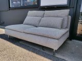 画像: 【愛知近郊・配送可】イケア 3人掛け コンパクトソファー ソーデルハムン 幅148cm×奥行91.5cm×高さ82cm