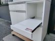 画像10: 極美品【愛知近郊・配送可】参考価格 64,990円★ニトリ 食器棚 キッチンボード レジューム コンセント付 高さ190.5×幅89.5×奥行50.5cm