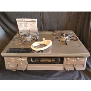 画像: 30美品 【愛知】2022年製 パロマ 都市ガス用 ガスコンロ グリル・ホース付 片面焼き水なしグリル 右強火 ガステーブル IC-S87BM-1R
