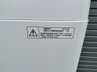 画像14: 61【愛知近郊・自社配送可】東芝 全自動洗濯機 5.0kg パワフル浸透洗浄 グランホワイト 縦型 上開き AW-5G5 2017年製 