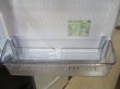 画像7: 64未使用品【愛知・配送可】 AQUA アクア 自動製氷 ノンフロン冷凍冷蔵庫 AQR-V37M(K) 368L 右開き 4ドア 2022年製 ウッドブラック