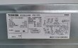 画像13: 61【愛知近郊・自社配送可】東芝 全自動洗濯機 5.0kg パワフル浸透洗浄 グランホワイト 縦型 上開き AW-5G5 2017年製 