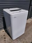 画像1: 94【愛知近郊・配送可】2024年製 マクスゼン 5.0kg 全自動洗濯機 風乾燥 槽洗浄予約機能 縦型 上開き ホワイト JW50WP01