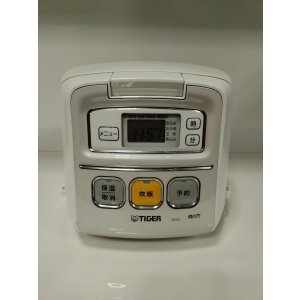 画像: タイガー 炊飯器　炊飯ジャー　3合炊き　0.54L ホワイト　JAL-55E5 2018年製