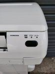 画像7: 312 禁煙【愛知近郊・取付・配送可】2024年製 コロナ 〜9畳 冷房専用除湿エアコン 2.2kW(60Hz)/2.0kw(50Hz) 100V ホワイト RC-2224R