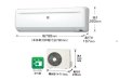 画像11: 312 禁煙【愛知近郊・取付・配送可】2024年製 コロナ 〜9畳 冷房専用除湿エアコン 2.2kW(60Hz)/2.0kw(50Hz) 100V ホワイト RC-2224R