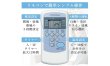 画像12: 312 禁煙【愛知近郊・取付・配送可】2024年製 コロナ 〜9畳 冷房専用除湿エアコン 2.2kW(60Hz)/2.0kw(50Hz) 100V ホワイト RC-2224R