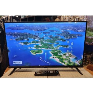 画像: 47美品【愛知】2023年製 32V型 ハイビジョン液晶テレビ ハイセンス 壁掛け対応 ネット動画 32A40H リモコン代用品