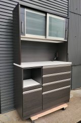 画像:  【愛知近郊・配送可】近藤産業 食器棚 キッチンボード ハイタイプ コンセント付 ハイグロス 高さ200cm×幅1195cm×奥行50cm モダン