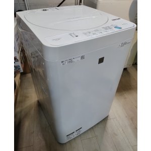 画像: 101【愛知近郊・配送可】2020年製 シャープ 4.5kg 全自動洗濯機 風乾燥機能 便利コースボタン 縦型 上開き  ES-G4E7-KW