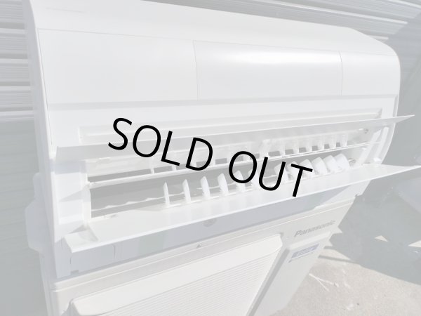 画像7: 318美品禁煙【愛知近郊・取付・配送可】2021年製 パナソニック〜10畳 エアコン ナノイー 自動クリーン スマホで操作 2.5kW 100V CS-251DVE9