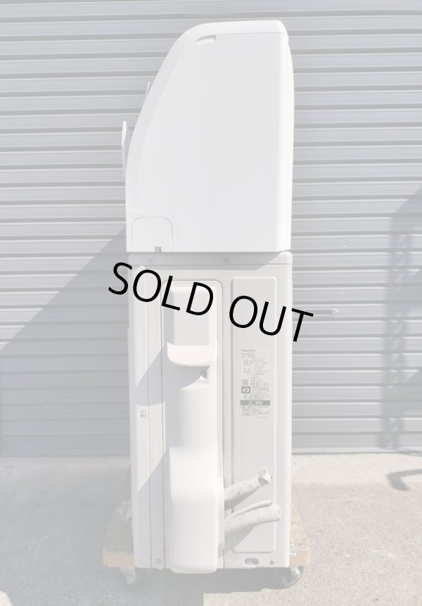 画像3: 318美品禁煙【愛知近郊・取付・配送可】2021年製 パナソニック〜10畳 エアコン ナノイー 自動クリーン スマホで操作 2.5kW 100V CS-251DVE9