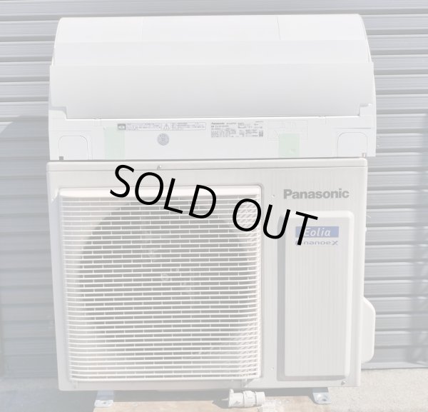 画像2: 318美品禁煙【愛知近郊・取付・配送可】2021年製 パナソニック〜10畳 エアコン ナノイー 自動クリーン スマホで操作 2.5kW 100V CS-251DVE9